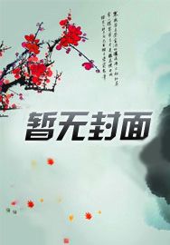 公子令创可可